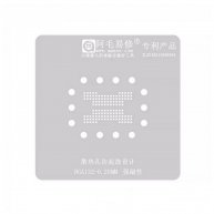 SSD Flash BGA132 Stencil Heat Directly 0.2mm