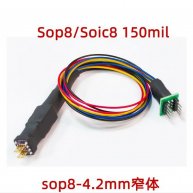 SOP8 150mil Probe Chip Online Programming Adapter Cable