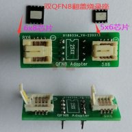 Adapter 2 in 1 QFN8 to DIP8