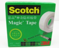 3M 810 Scotch Magic Tape 12.7mm x 33M