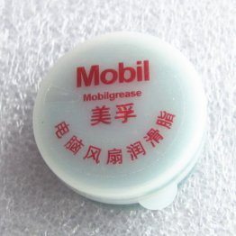 Mobil Computer Fan Grease 5g