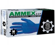 Ammex Disposable Heavy Duty Nitrile Gloves Size M