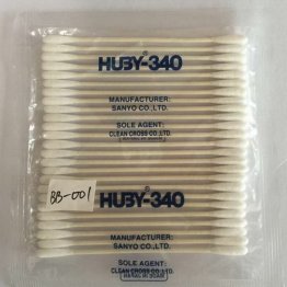 HUBY-340 BB-001 25pcs/Pack