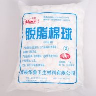 Medical Tampons Absorbent Cotton Ball 50g a Bag