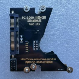Adapter for WD USB 800067