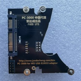 New Version Adapter for WD USB 810033