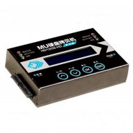 1V1 High Speed HDD SSD Multi-Funtional Duplicator